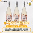 하프와인
