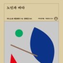 디자인이음 네이버블로그