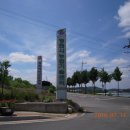 영천시농업기술센터 이미지