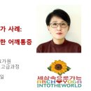 의료법인다나의료재단구로다나병원 이미지