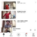 만년경로당 | 일주일에 5번 떡볶이 먹기