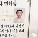 길이용원 이미지