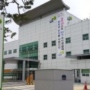한국토지주택공사 세종특별본부 이미지