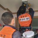 기동반-8 이미지