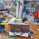 천일유치원 이미지