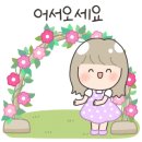 벽걸이티브이tv티비방문설치셋톱 이미지