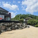 지오1펜션 이미지