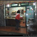 서홍동-3 이미지