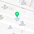 광신자동차정비공업사 이미지