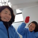 혜란수산