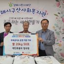 구산 경남도민일보