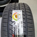 타이어타운 이미지