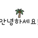 리드글램핑 이미지