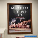 경기도 수원시 장안구 팔달로271번길 | (백채김치찌개 수원북문점) 수원 장안문/영화동/행궁동 김치찌개 맛집 ft. 화홍문공영주차장 위치...