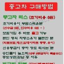 수원-0227 이미지