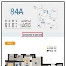 우방아이유쉘경로당 이미지