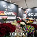 고양꽃전시관 컨퍼런스룸 이미지