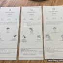 라라라밀로 이미지