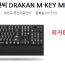 디포엠 이미지