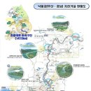 낙동강자전거길 뉴시스