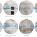 가톨릭비뇨기과의원 | 강동구 비뇨기과? 전립선비대증 환자라면 &lt;필독&gt;