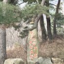 예산-64 | ꔚ 충남예산 예스마운틴 │ 내돈내산 아기자기한 예산 브런치 맛집 솔직 후기