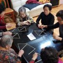 송학당 경로당 이미지