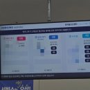 권선삼성(아) | 벌써 3번째.. 화면 액정 나가서 수리받기 "삼성서비스센 오산점"_삼성 제트 플립6