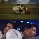 [Film OST] A Moment of Romance (천장지구 (天長地久)) (1990) 이미지