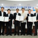 (주)서진개발 이미지