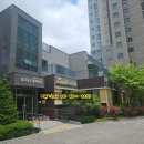 브라운스톤하이포레경로당 이미지