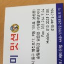 동그라미밋션 이미지
