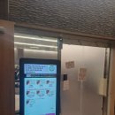 하데스클럽 야탑점 이미지