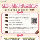 신반포육아지원센터 이미지