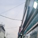 마장동초장생고기