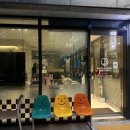 상봉보람약국 이미지