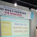 신원세무회계사무소 - 관악구 문성로 191 | 신원세무회계사무소