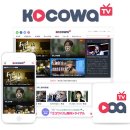 코코컴퍼니 이미지