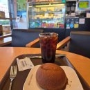 애플버블호떡 이미지