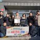 The W 무인호텔 이미지