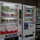 자동판매기 - 부산진구 | 자동판매기