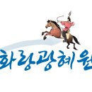 광혜원농업협동조합 이미지