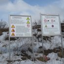 삼거리표지판 이미지