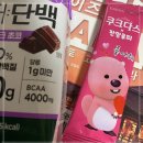 설명한의원 병점 | 병점한의원 만성피로 공진단 먹을수록 달라요