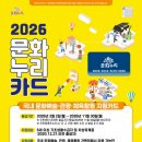 64 브라보 마이 라이프