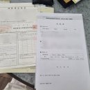 김진영행정사사무소 이미지