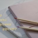 제주수눌음지역자활센터