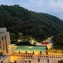 자연과 함께하는 하룻밤 | [충북 제천] 포레스트 리솜 가족여행기 -별 보며 컵라면, 자연 속 하룻밤 (힐링스파는 덤!)