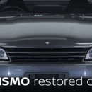 장인카서비스 이미지