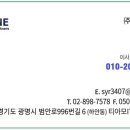 주식회사 토탈케어 이미지